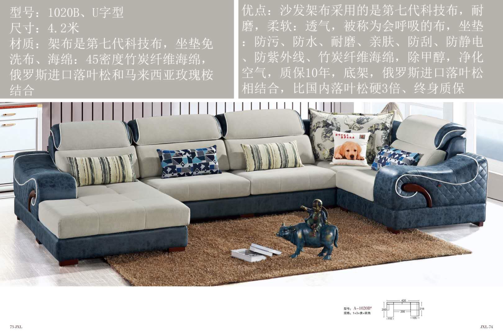 庫(kù)萊雅家居-客廳家具不會(huì)擺放，該怎么辦？這些家具擺放原則你懂嗎？