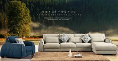 庫萊雅｜沙發(fā)保養(yǎng)你知道多少