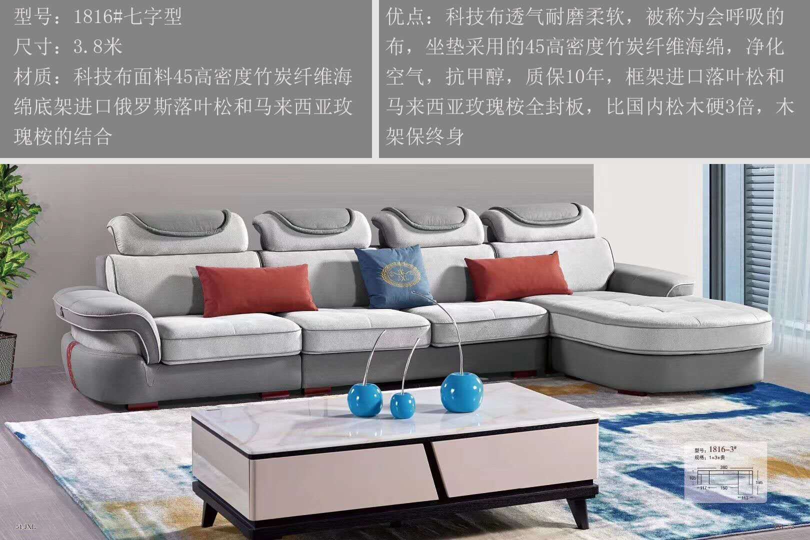 庫萊雅家居-沙發(fā)坐久了陷落怎么辦